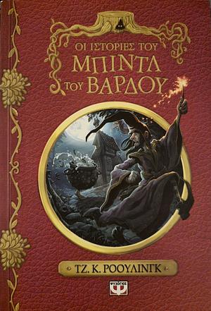 Cover - FB
